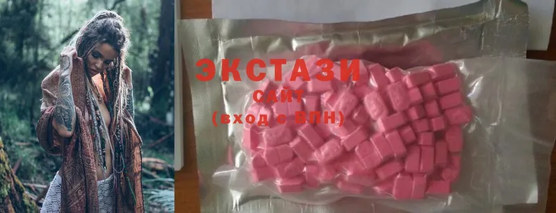 Экстази 300 mg  Владикавказ 